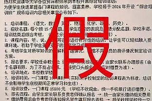 末节领先21分被逆转！卢：我执教生涯中没有发生过这种事情