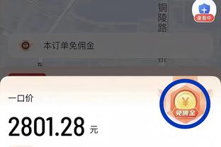 托马斯上半场7分&全场26分！沃恩：他回应了对手 这是意志的比拼