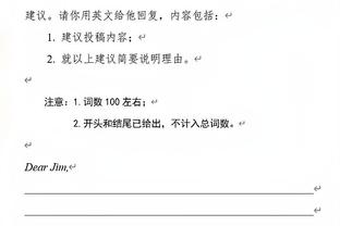 富勒姆主帅：次回合的比赛会很困难，对利物浦来说也是一样