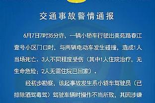 阿尔瓦雷斯本场数据：1次助攻，7次关键传球，1次中柱，评分8.1分