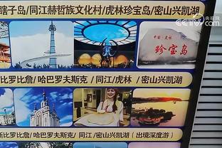 波杰姆斯基：在对阵森林狼后找到了自信 准备好了填补球队空缺